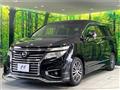 2017 Nissan Elgrand