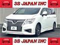 2017 Nissan Elgrand