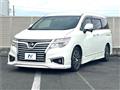 2017 Nissan Elgrand