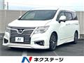 2017 Nissan Elgrand