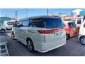 2012 Nissan Elgrand
