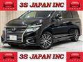 2015 Nissan Elgrand