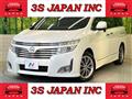 2011 Nissan Elgrand