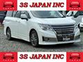 2016 Nissan Elgrand