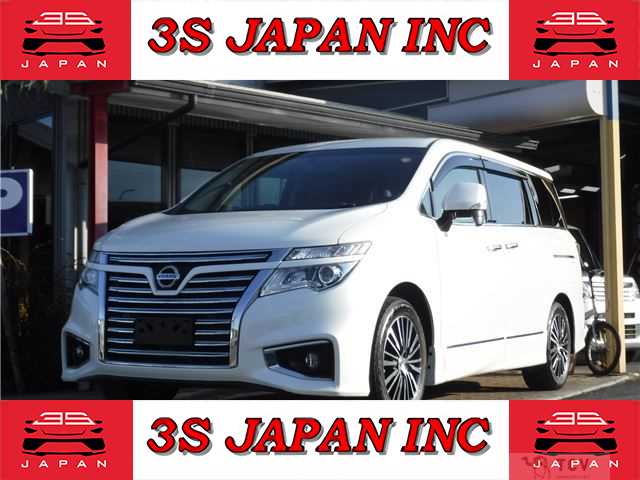 2015 Nissan Elgrand