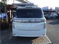 2015 Nissan Elgrand