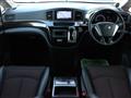 2011 Nissan Elgrand