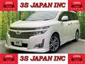 2011 Nissan Elgrand