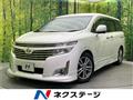 2011 Nissan Elgrand