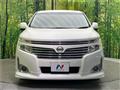 2011 Nissan Elgrand