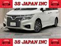2014 Nissan Elgrand