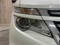 2014 Nissan Elgrand