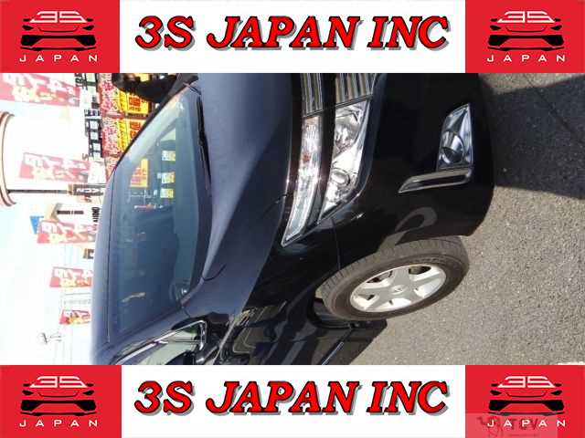 2011 Nissan Elgrand