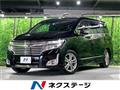 2013 Nissan Elgrand