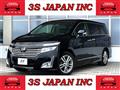 2013 Nissan Elgrand