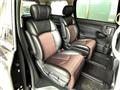 2013 Nissan Elgrand