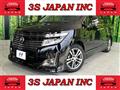 2012 Nissan Elgrand