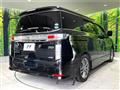 2012 Nissan Elgrand