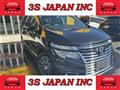 2017 Nissan Elgrand