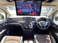 2013 Nissan Elgrand