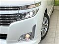 2012 Nissan Elgrand