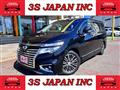 2016 Nissan Elgrand