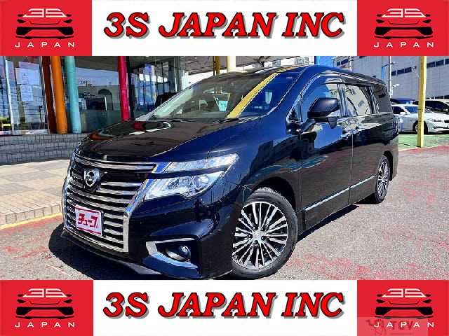 2016 Nissan Elgrand