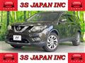 2017 Nissan X-Trail