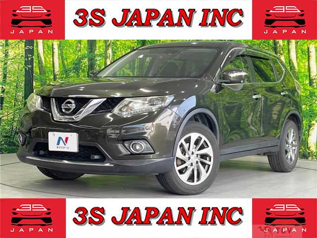 2017 Nissan X-Trail