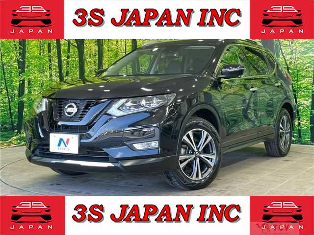 2017 Nissan X-Trail