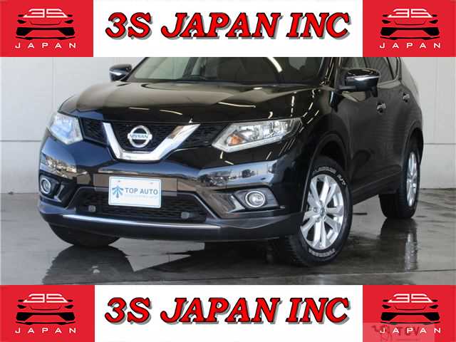 2014 Nissan X-Trail