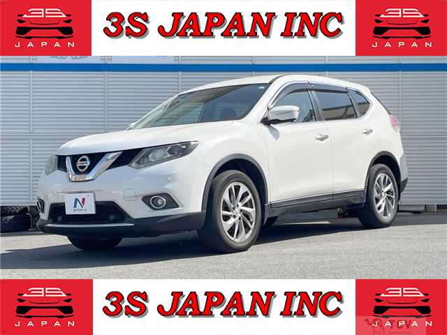 2017 Nissan X-Trail