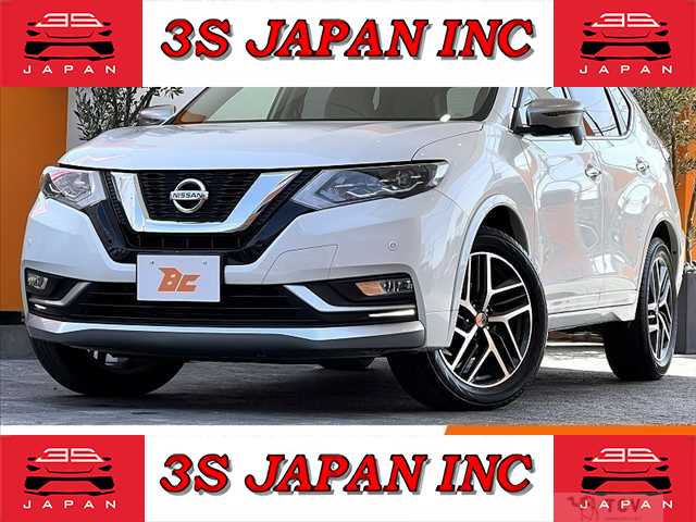 2017 Nissan X-Trail