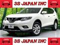 2017 Nissan X-Trail
