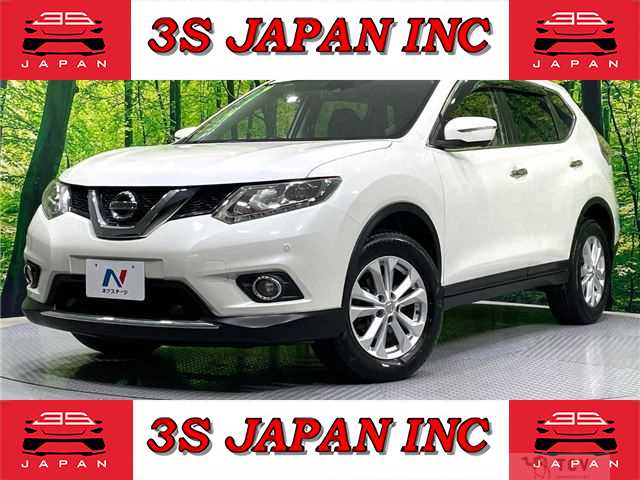 2017 Nissan X-Trail