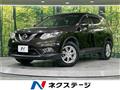 2014 Nissan X-Trail
