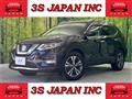 2020 Nissan X-Trail
