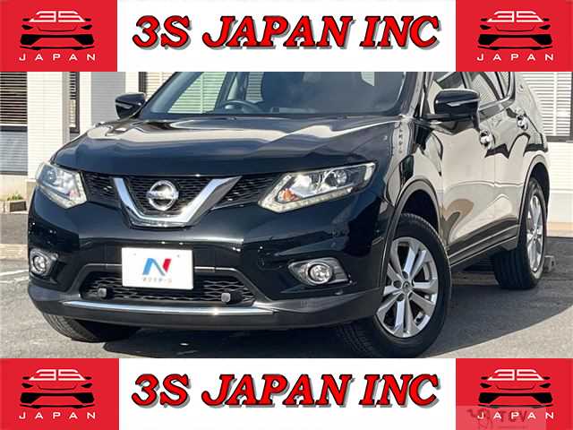 2015 Nissan X-Trail