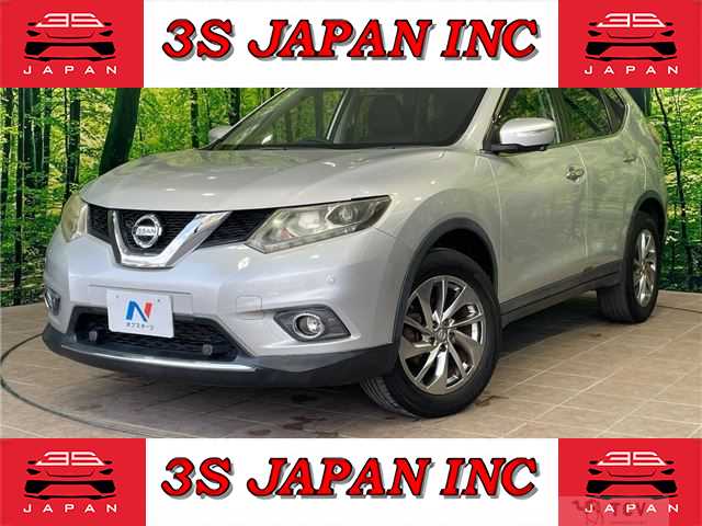 2017 Nissan X-Trail