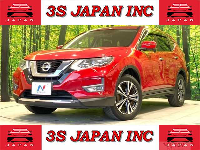 2017 Nissan X-Trail