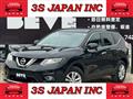 2015 Nissan X-Trail