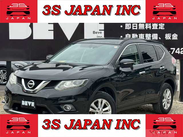 2015 Nissan X-Trail