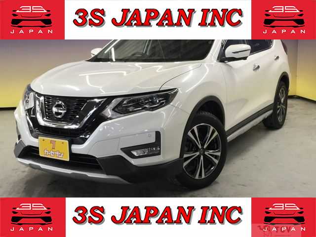 2018 Nissan X-Trail