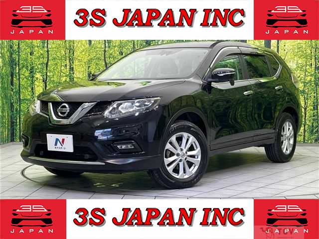 2016 Nissan X-Trail