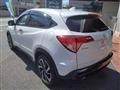 2017 Honda VEZEL