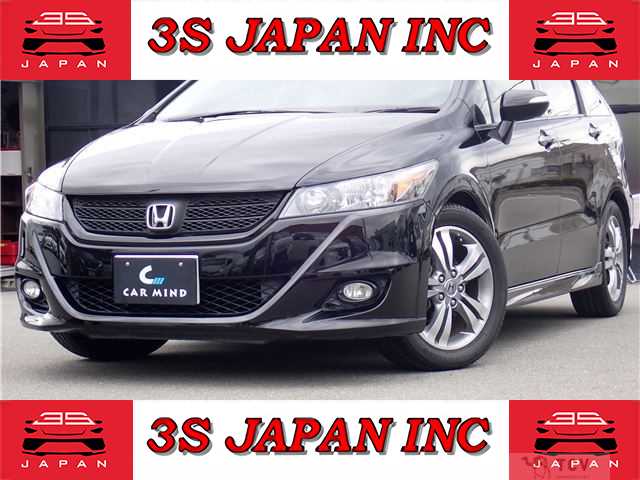 2013 Honda Stream
