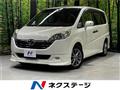 2007 Honda Step WGN