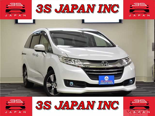 2013 Honda Odyssey