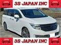 2012 Nissan Elgrand