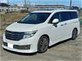 2012 Nissan Elgrand